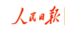 “核心价值观百场讲坛”第151场举办